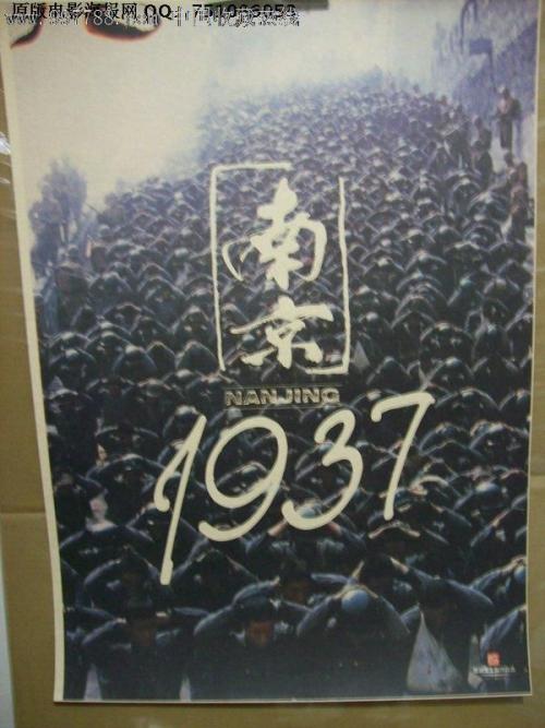 母婴护理专业技术/证书做假的
